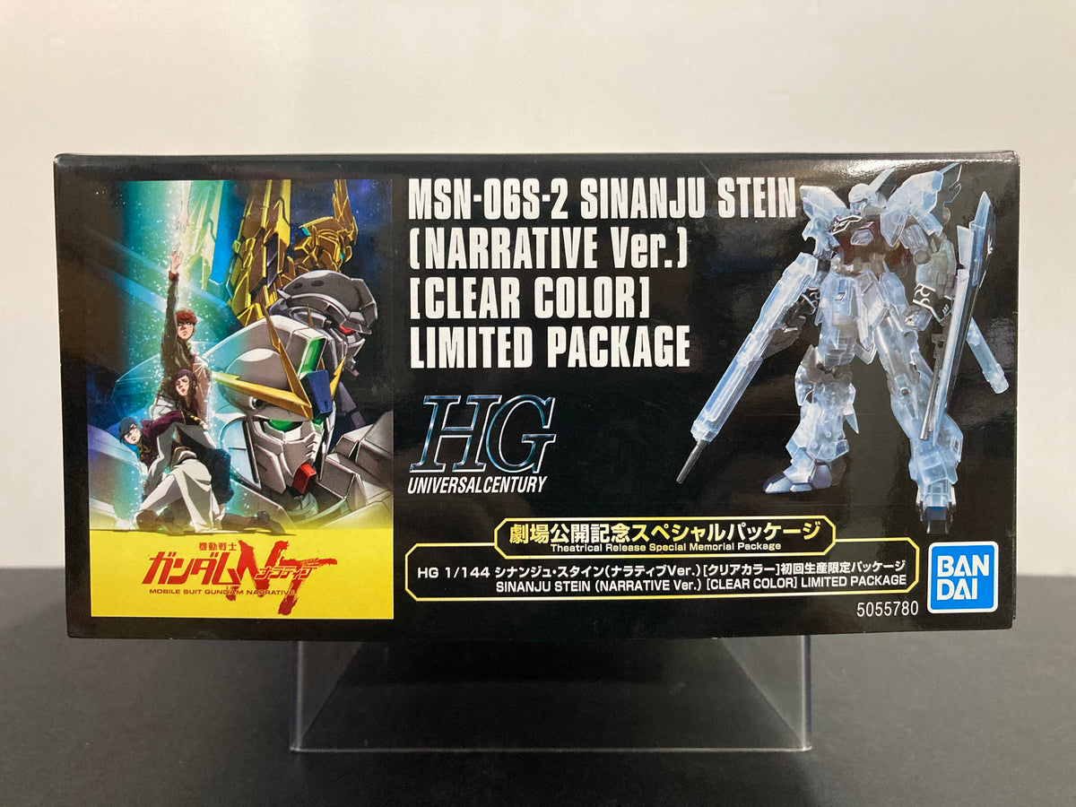 5055780b_1200x.jpg?v=1689838568