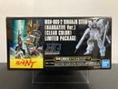 HGUC 1/144 MSN-06S-2 Sinanju Stein (Narrative Version) [Clear Color] Limited Package Neo Zeon Psycho-Frame Prototype Mobile Suit [Theatrical Premiere - Mobile Suit Gundam NT Narrative]