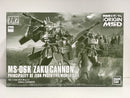 HGGTO 1/144 MS-06K Zaku Cannon Principality of Zeon Prototype Mobile Suit