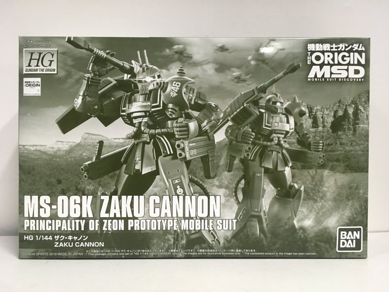 HGGTO 1/144 MS-06K Zaku Cannon Principality of Zeon Prototype Mobile Suit