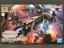 HGIBO 1/144 No. 034 EB-08jjc Reginlaze Julia [蘭吉雷茲·茱莉亞]