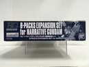 HGUC 1/144 B-Packs Expansion Set for RX-9 Narrative Gundam