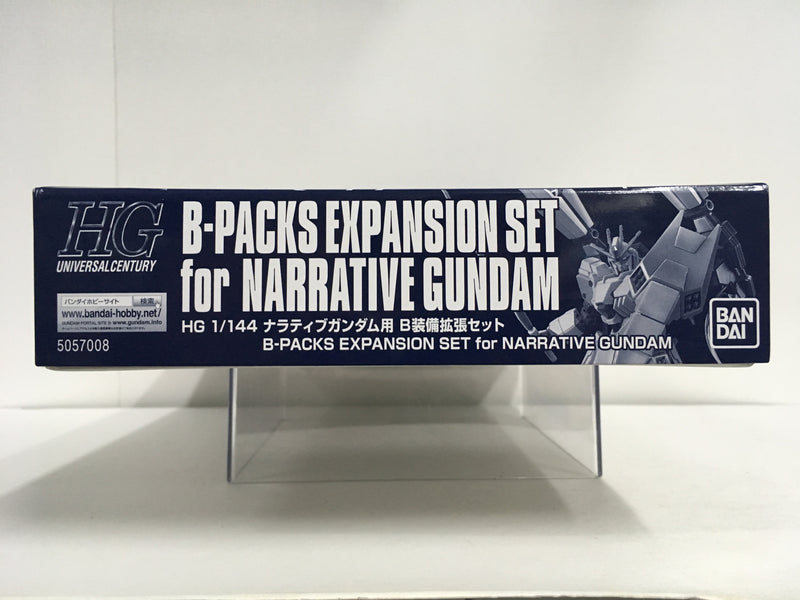 HGUC 1/144 B-Packs Expansion Set for RX-9 Narrative Gundam