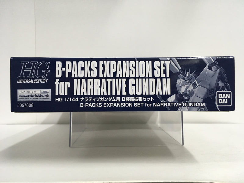 HGUC 1/144 B-Packs Expansion Set For RX-9 Narrative Gundam