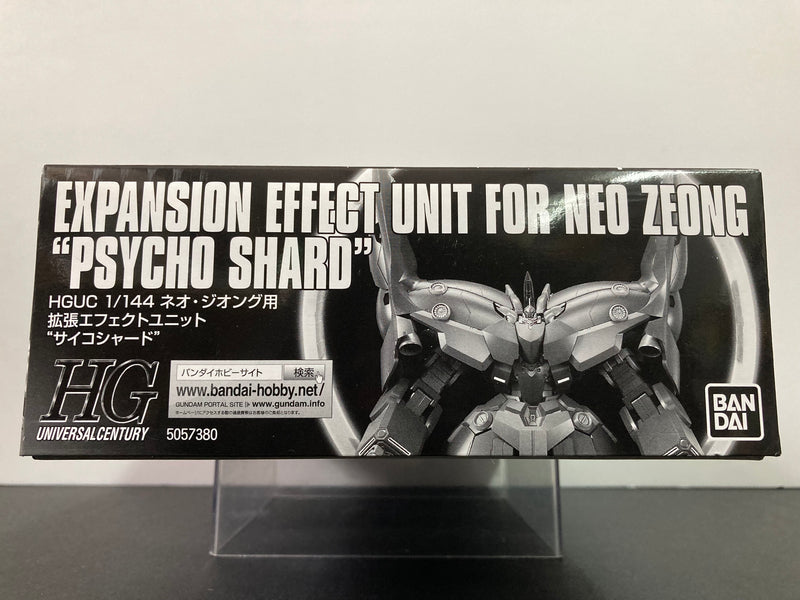 HGUC 1/144 Expansion Effect Unit for Neo Zeong Psycho Shard