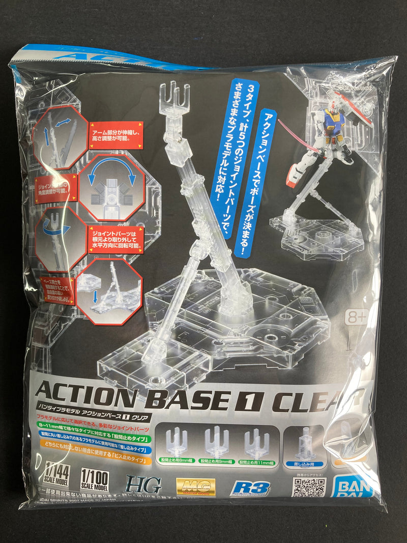 Action Base 1 - Clear