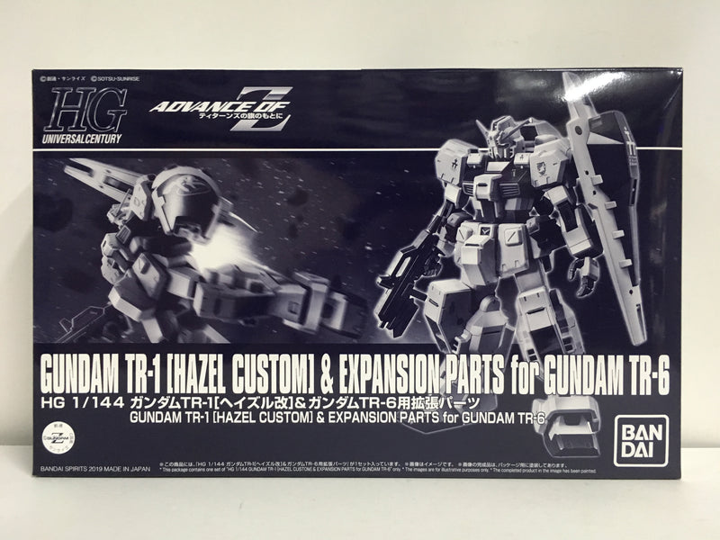 HGUC 1/144 RX-121-1 Gundam TR-1 [Hazel Custom] & Expansion Parts for RX-124 Gundam TR-6 [Woundwort]