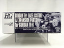HGUC 1/144 RX-121-1 Gundam TR-1 [Hazel Custom] & Expansion Parts for RX-124 Gundam TR-6 [Woundwort]