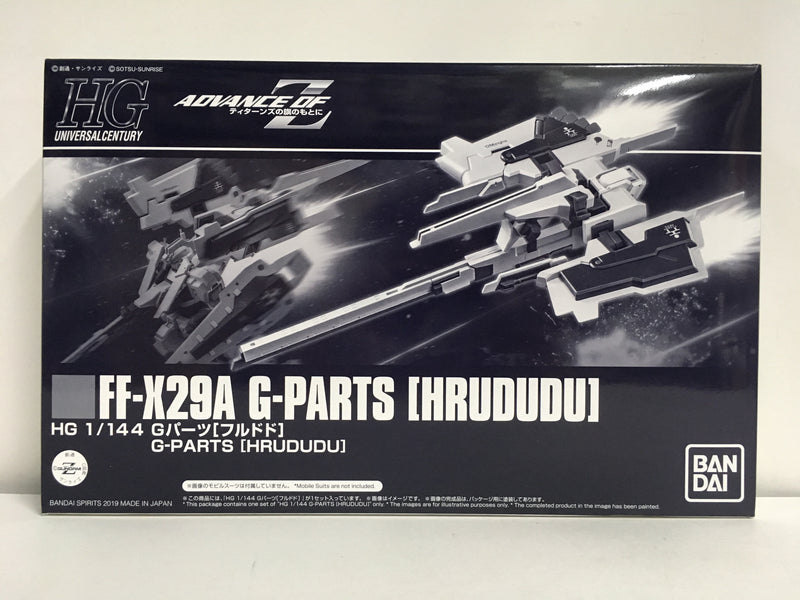 HGUC 1/144 FF-X29A G-Parts [Hrududu]