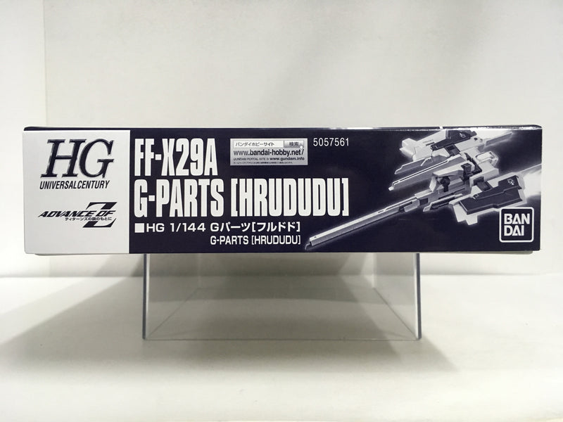 HGUC 1/144 FF-X29A G-Parts [Hrududu]