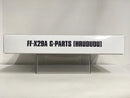 HGUC 1/144 FF-X29A G-Parts [Hrududu]