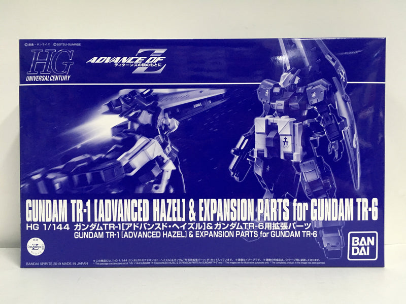 HGUC 1/144 RX-121-2A Gundam TR-1 [Advanced Hazel] & Expansion Parts for RX-124 Gundam TR-6 [Woundwort]