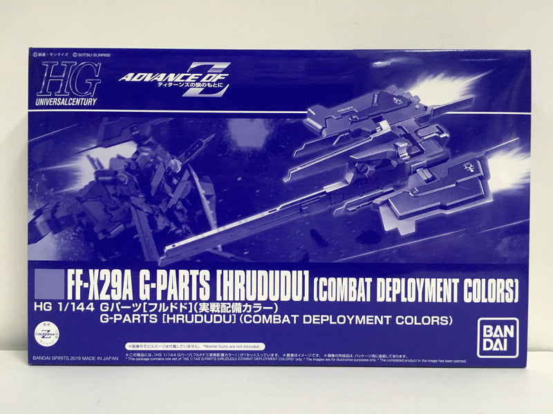 HGUC 1/144 FF-X29A G-Parts [Hrududu] (Combat Deployment Colors)