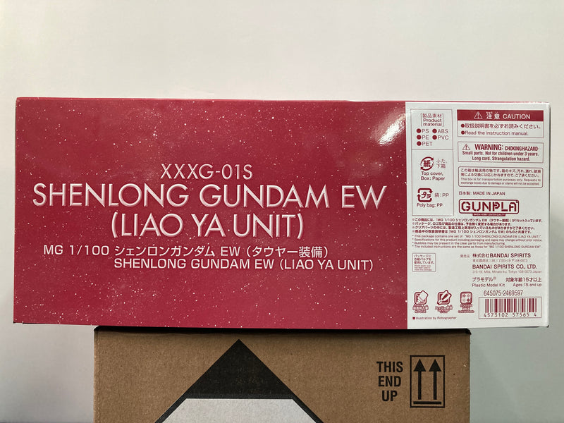 MG 1/100 XXXG-01S Shenlong Gundam EW (Liao Ya Unit)