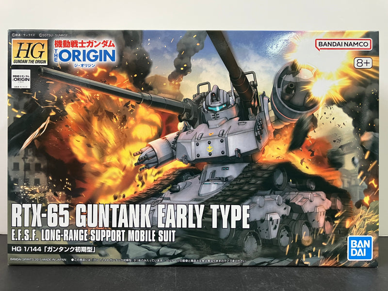 HGGTO 1/144 No. 002 RTX-65 Guntank Early Type E.F.S.F. Long-Range Support Mobile Suit [太空坦克 初期型]