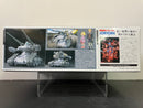 HGGTO 1/144 No. 002 RTX-65 Guntank Early Type E.F.S.F. Long-Range Support Mobile Suit [太空坦克 初期型]