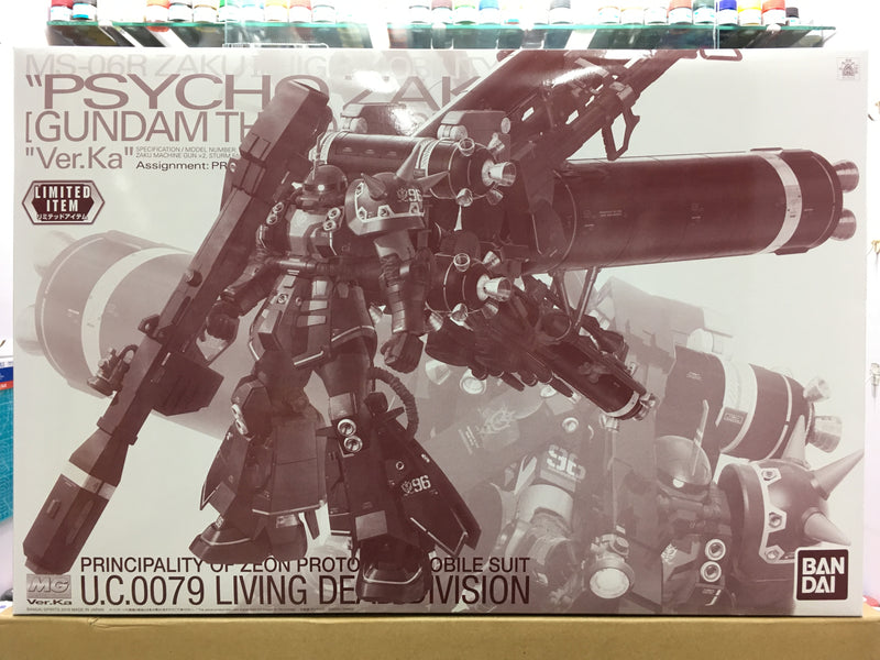 MG 1/100 MS-06R Zaku II High Mobility Type Psycho Zaku [Gundam Thunderbolt] Principality of Zeon Prototype Mobile Suit Version Ka Half Mechanical Clear Color Version