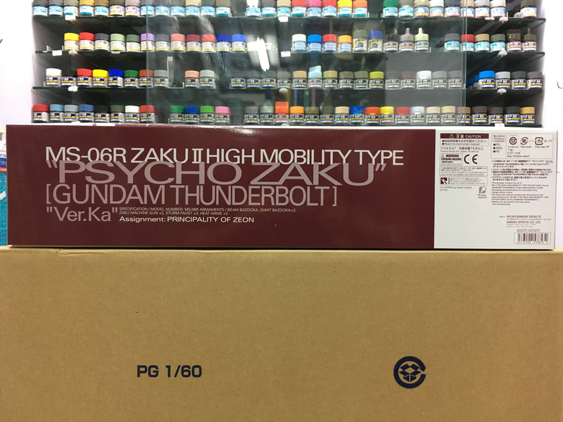 MG 1/100 MS-06R Zaku II High Mobility Type Psycho Zaku [Gundam Thunderbolt] Principality of Zeon Prototype Mobile Suit Version Ka Half Mechanical Clear Color Version