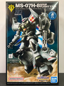 The Gundam Base Japan HGUC 1/144 Zeon Mobile Suit MS-07H-8 Gouf Flight Type 21st Century Real Type Version