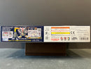 SD BB Senshi No. 375 Legend BB Command Gundam ~ SD Command Chronicles [司令高達 - SD司令戰記 G-ARMS]