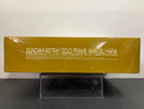RG 1/144 Gundam Astray Gold Frame Amatsu Hana Kazahana Aja's Use Mobile Suit MBF-P01-Re3