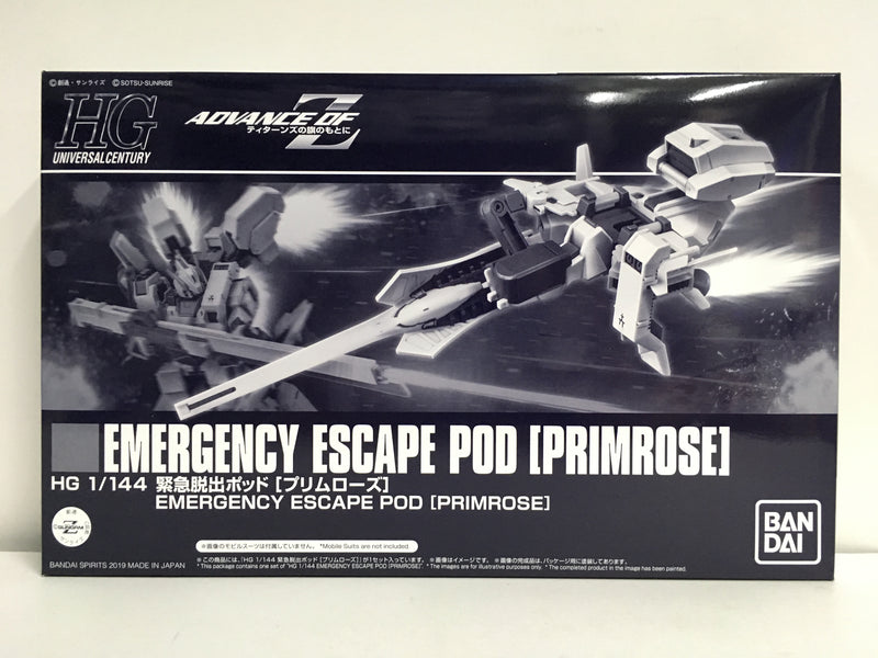 HGUC 1/144 Emergency Escape Pod [Primrose]