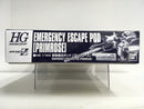 HGUC 1/144 Emergency Escape Pod [Primrose]