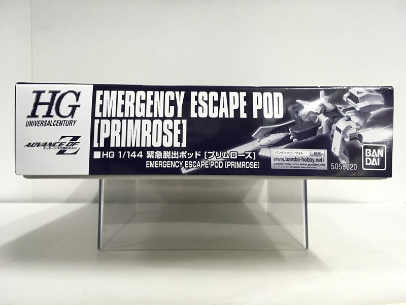 HGUC 1/144 Emergency Escape Pod [Primrose]