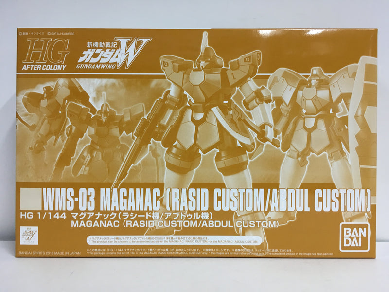 HGAC 1/144 WMS-03 Maganac (Rasid Custom/Abdul Custom)