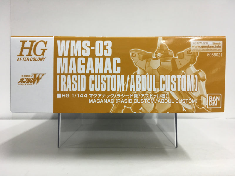 HGAC 1/144 WMS-03 Maganac (Rasid Custom/Abdul Custom)