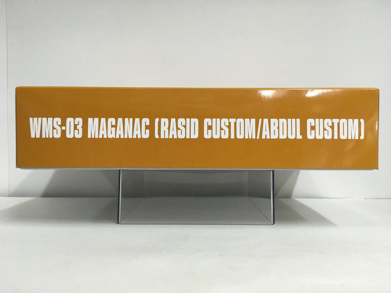 HGAC 1/144 WMS-03 Maganac (Rasid Custom/Abdul Custom)