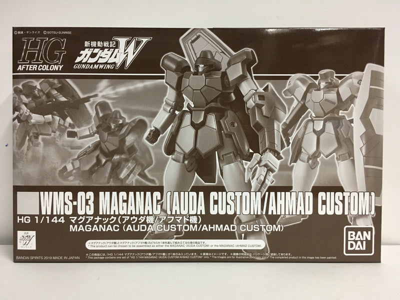 HGAC 1/144 WMS-03 Maganac (Auda Custom/Ahmad Custom)