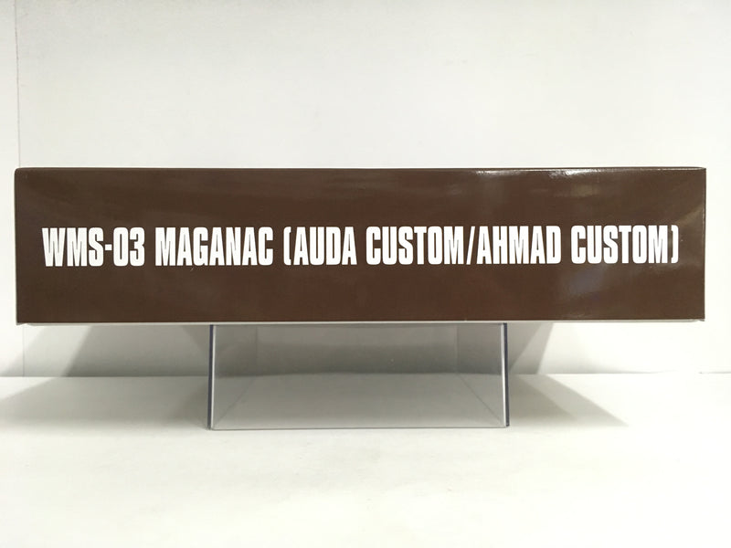 HGAC 1/144 WMS-03 Maganac (Auda Custom/Ahmad Custom)