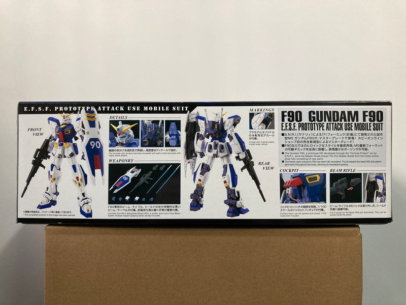 MG 1/100 F90 Gundam F90 E.F.S.F. Prototype Attack Use Mobile Suit