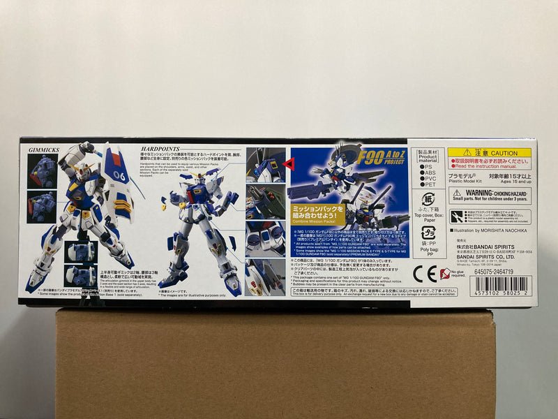 MG 1/100 F90 Gundam F90 E.F.S.F. Prototype Attack Use Mobile Suit