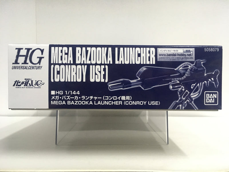 HGUC 1/144 Mega Bazooka Launcher (Conroy Use)