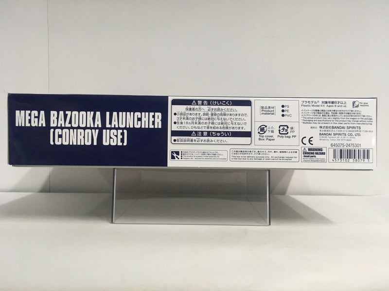 HGUC 1/144 Mega Bazooka Launcher (Conroy Use)