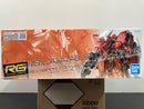 RG 1/144 MSN-04 Sazabi [Special Coating] Neo Zeon Char Aznable's Use Mobile Suit for Newtype [沙煞比 ~ 特殊塗層版本]