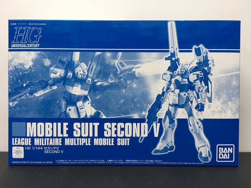 HGUC 1/144 Mobile Suit Second V League Militaire Multiple Mobile Suit