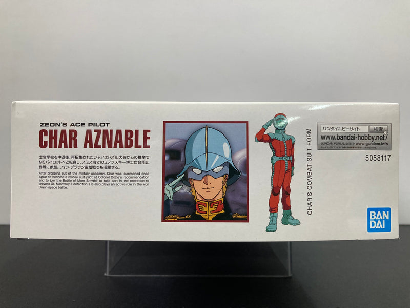 HGGTO 1/144 MS-05S Char Aznable's Zaku I ~ Kunio Okawara Limited Package Version