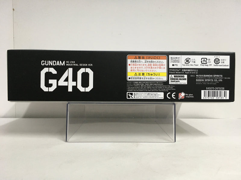 HG 1/144 Gundam G40 Industrial Design Version