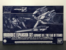 HGUC 1/144 Hrududu II Expansion Set (Advance of Z The Flag of Titans)
