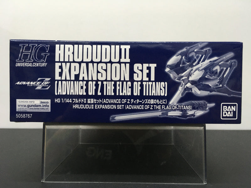 HGUC 1/144 Hrududu II Expansion Set (Advance of Z The Flag of Titans)