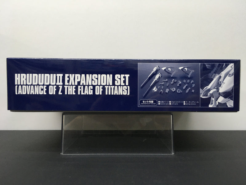 HGUC 1/144 Hrududu II Expansion Set (Advance of Z The Flag of Titans)