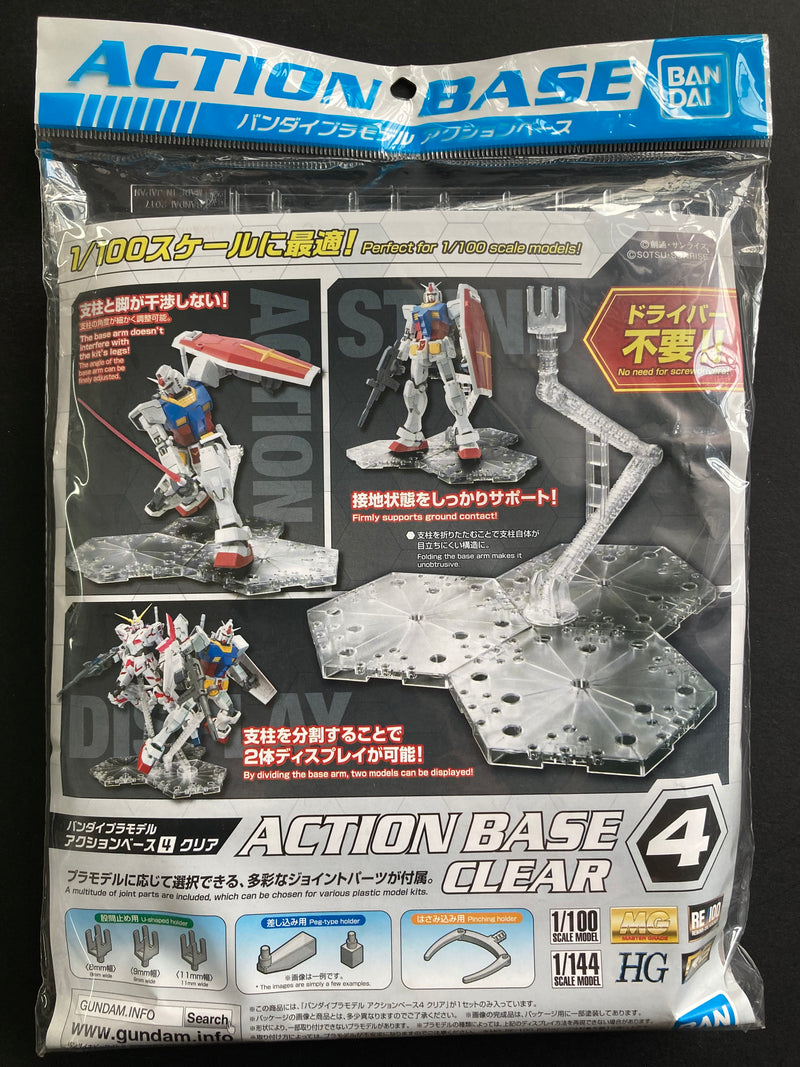 Action Base 4 - Clear