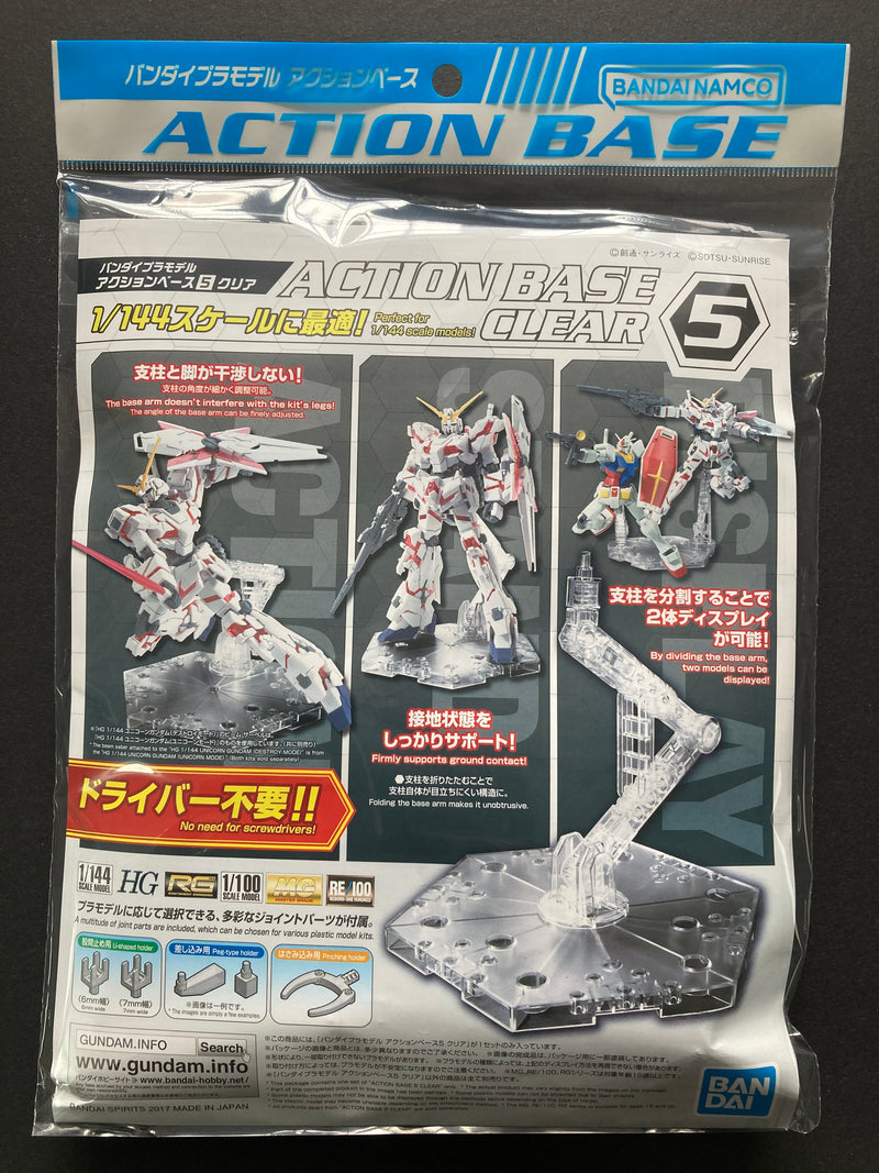 Action Base 5 - Clear