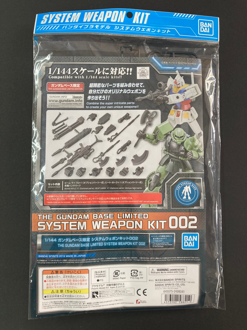 System Weapon Kit 002