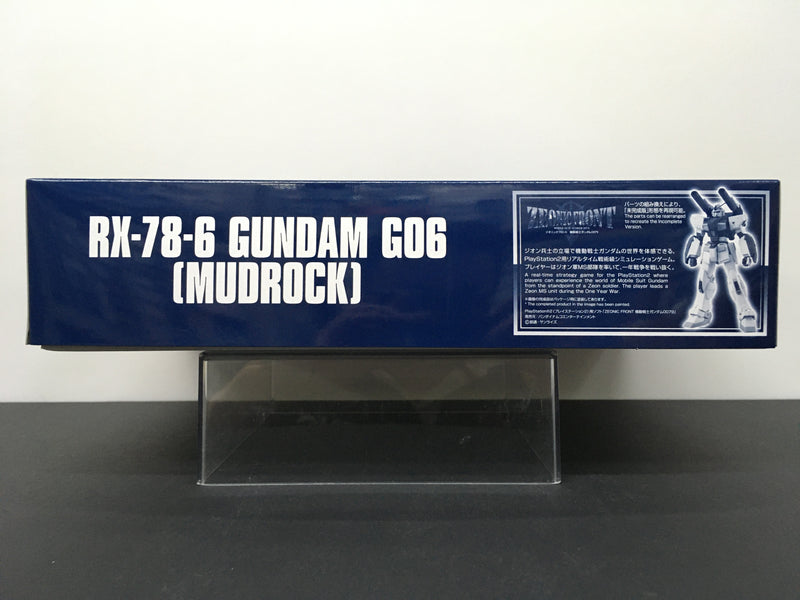 HGUC 1/144 RX-78-6 Gundam G06 (Mudrock)