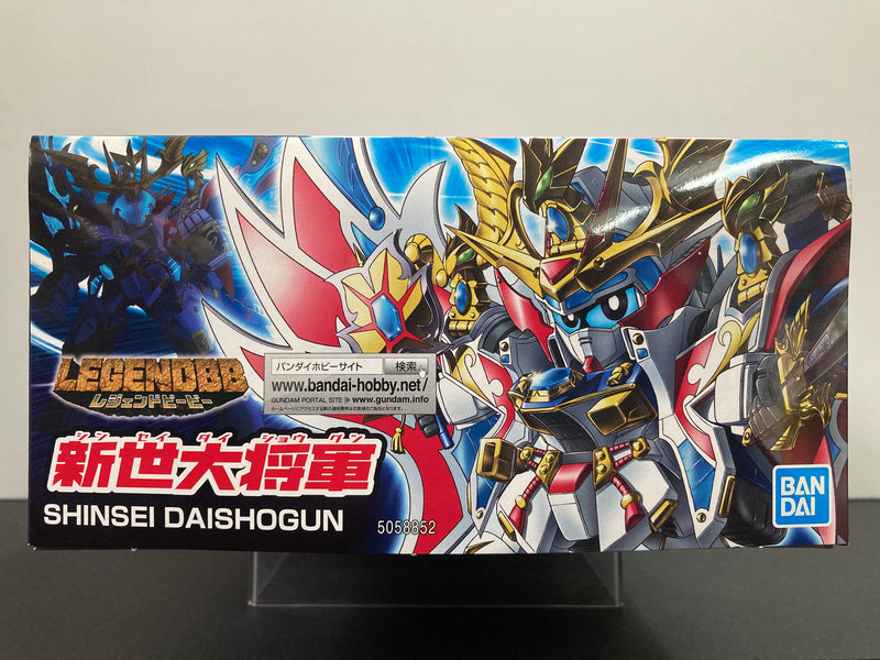 SD BB Senshi LegendBB Shinsei Daishogun ~ Shin SD Sengokuden Densetsu no Daishougun Hen