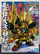 SD BB Senshi No. 354 Hideyoshi Toyotomi Gundam (豊臣秀吉頑駄無) ~ SD Sengokuden Bushin Kourin Hen (武神降臨編)